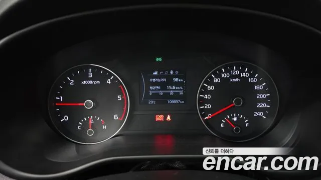 Kia Sportage 4th Generation id 2672642 из Кореи 9