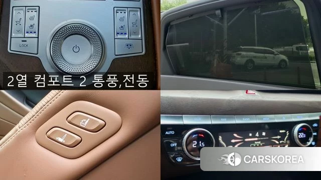 Genesis G80 (RG3) id 4410003 из Кореи 9