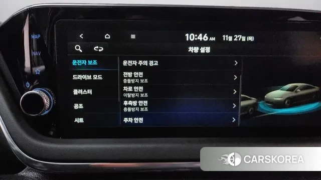 Hyundai Sonata (DN8) id 3416884 из Кореи 9