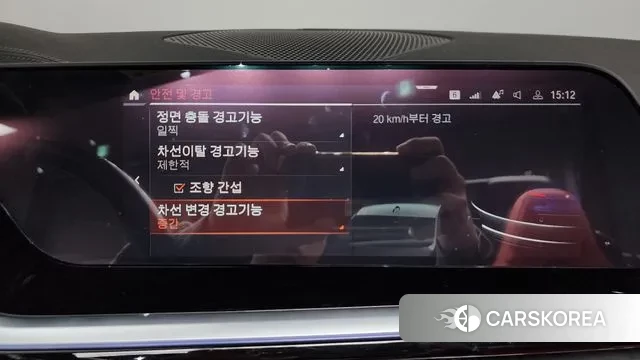 BMW Z4 (G29) id 3552551 из Кореи 9