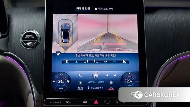 Mercedes-Benz GLC-Class X254 id 3261987 из Кореи 9