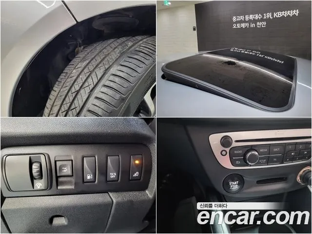 Renault Korea (Samsung) SM3 Neo id 2709575 из Кореи 9