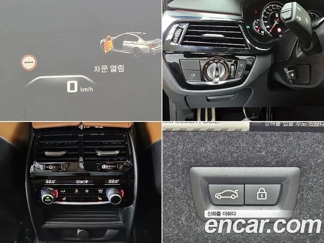 BMW M5 (F90) id 2956626 из Кореи 9