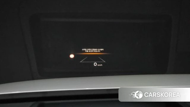 Hyundai Grandeur Hybrid (GN7) id 3963996 из Кореи 9