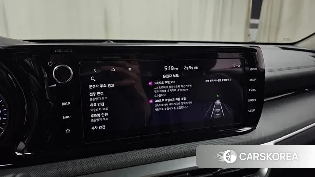 Kia K5 3rd generation id 3661286 из Кореи 9