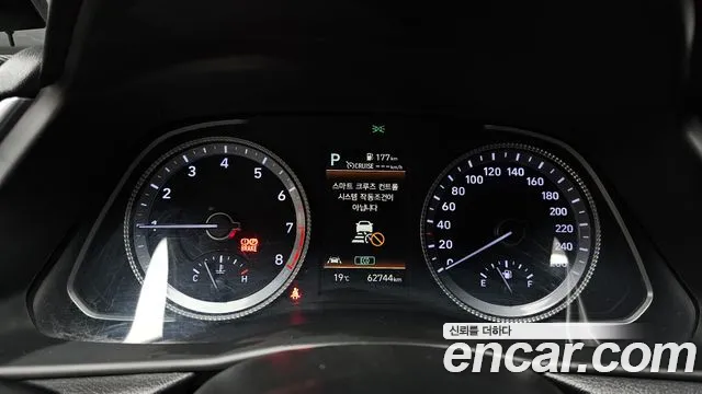 Hyundai Sonata (DN8) id 2673370 из Кореи 9