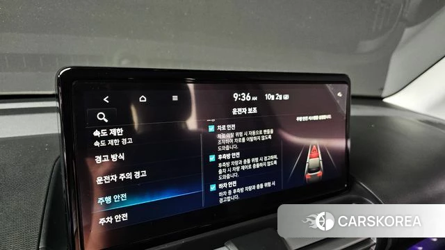 Hyundai The New Casper id 4941238 из Кореи 9