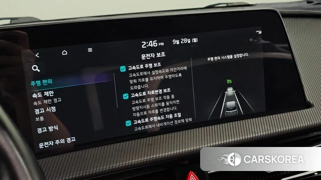 Kia EV6 id 4917735 из Кореи 9