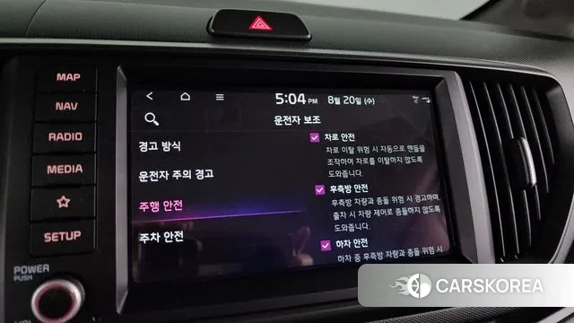 Kia The New Kia Ray id 3052981 из Кореи 9