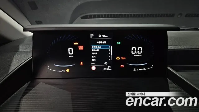 Hyundai Staria id 2517138 из Кореи 9