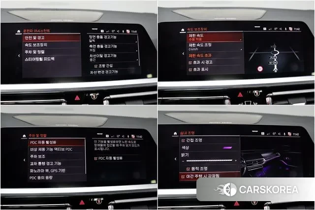 BMW 3 Series (G20) id 3009054 из Кореи 9