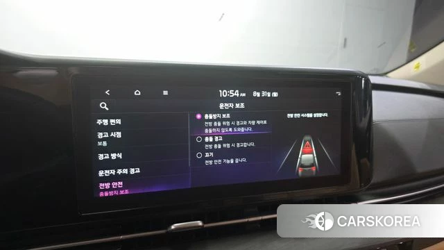 Kia Carnival 4th generation id 4749868 из Кореи 9
