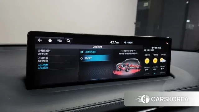 Genesis GV70 id 3606487 из Кореи 9