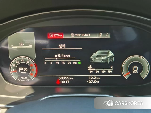 Audi A4 (B9) id 4481042 из Кореи 9