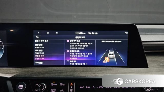 Kia K8 id 4768662 из Кореи 9