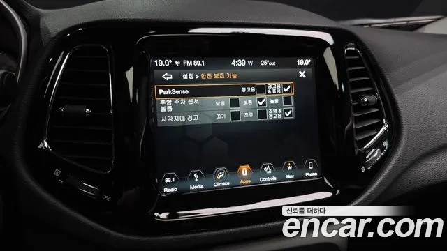 Jeep Compass 2nd Generation id 2922405 из Кореи 9