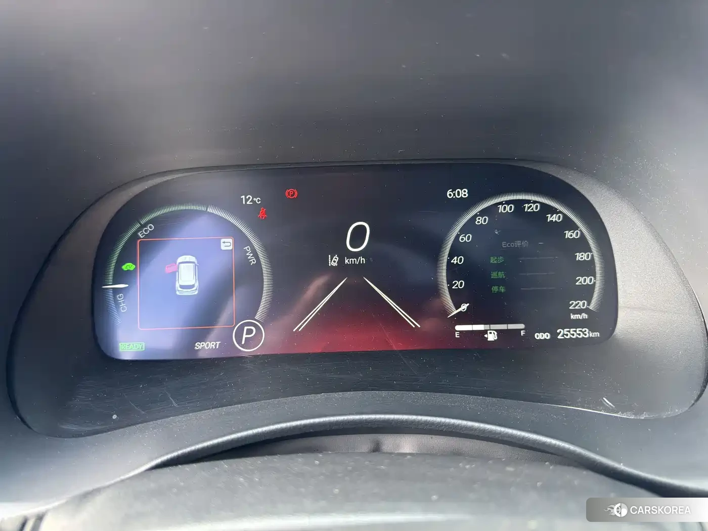 Toyota Crown id 4546056 из Китая 9