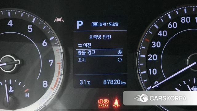 Hyundai Venue id 4458444 из Кореи 9