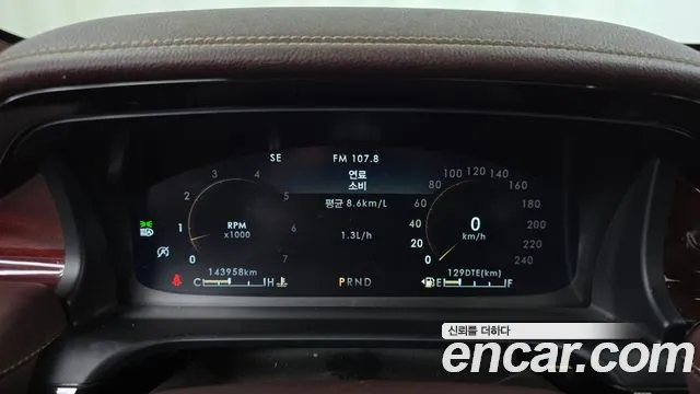 Lincoln Aviator 2nd generation id 2558540 из Кореи 9