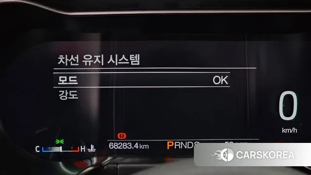 Ford Mustang id 2980428 из Кореи 9