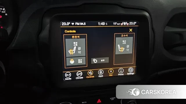 Jeep Renegade id 3390985 из Кореи 9