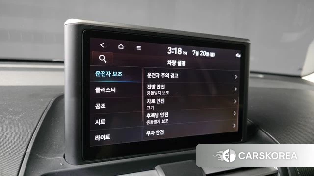 Hyundai Casper id 4603492 из Кореи 9
