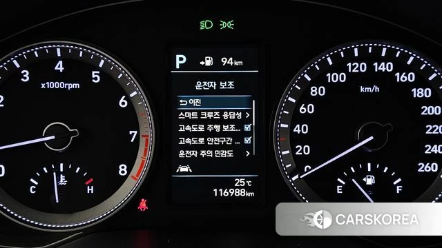 Hyundai Grandeur IG id 4459269 из Кореи 9