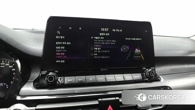 Kia Seltos id 4793460 из Кореи 9