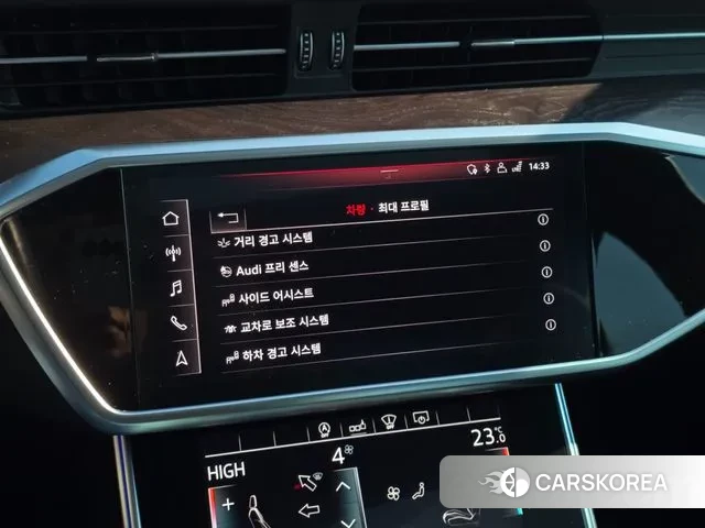 Audi A6 (C8) id 3651068 из Кореи 9