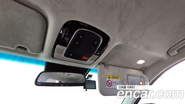 Hyundai Palisade id 2620528 из Кореи 9