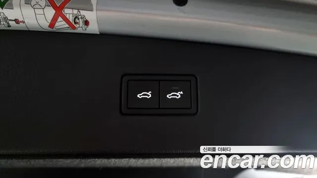 Volkswagen Tiguan second Generation id 2932768 из Кореи 9