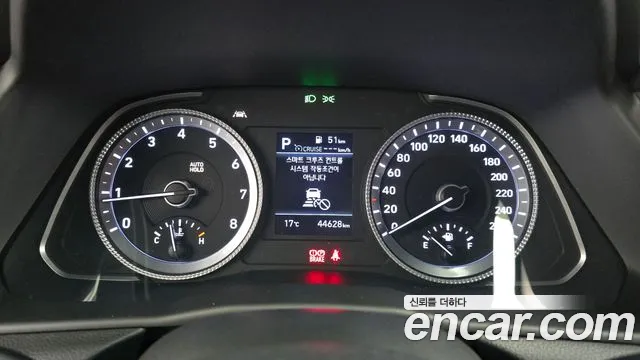 Hyundai Sonata (DN8) id 2661088 из Кореи 9