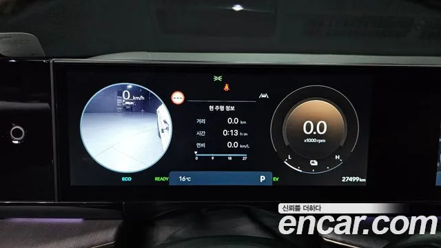 Hyundai Grandeur Hybrid (GN7) id 2706139 из Кореи 9