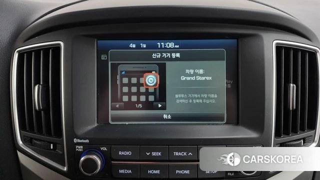 Hyundai The New Grand Starex id 3872645 из Кореи 9