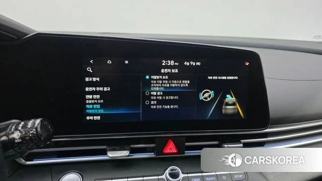 Hyundai Avante (CN7) id 3911180 из Кореи 9