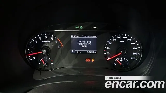 Kia Soul Booster id 2671661 из Кореи 9