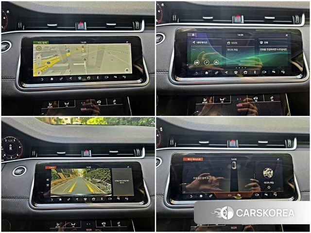 Land Rover Range Rover Evoque 2nd Generation id 4310319 из Кореи 9