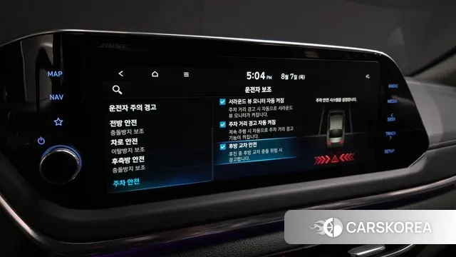 Hyundai Sonata (DN8) id 3017090 из Кореи 9