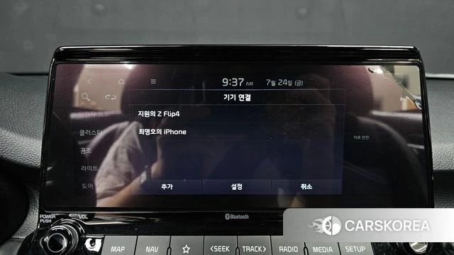 Kia Seltos id 4624799 из Кореи 9