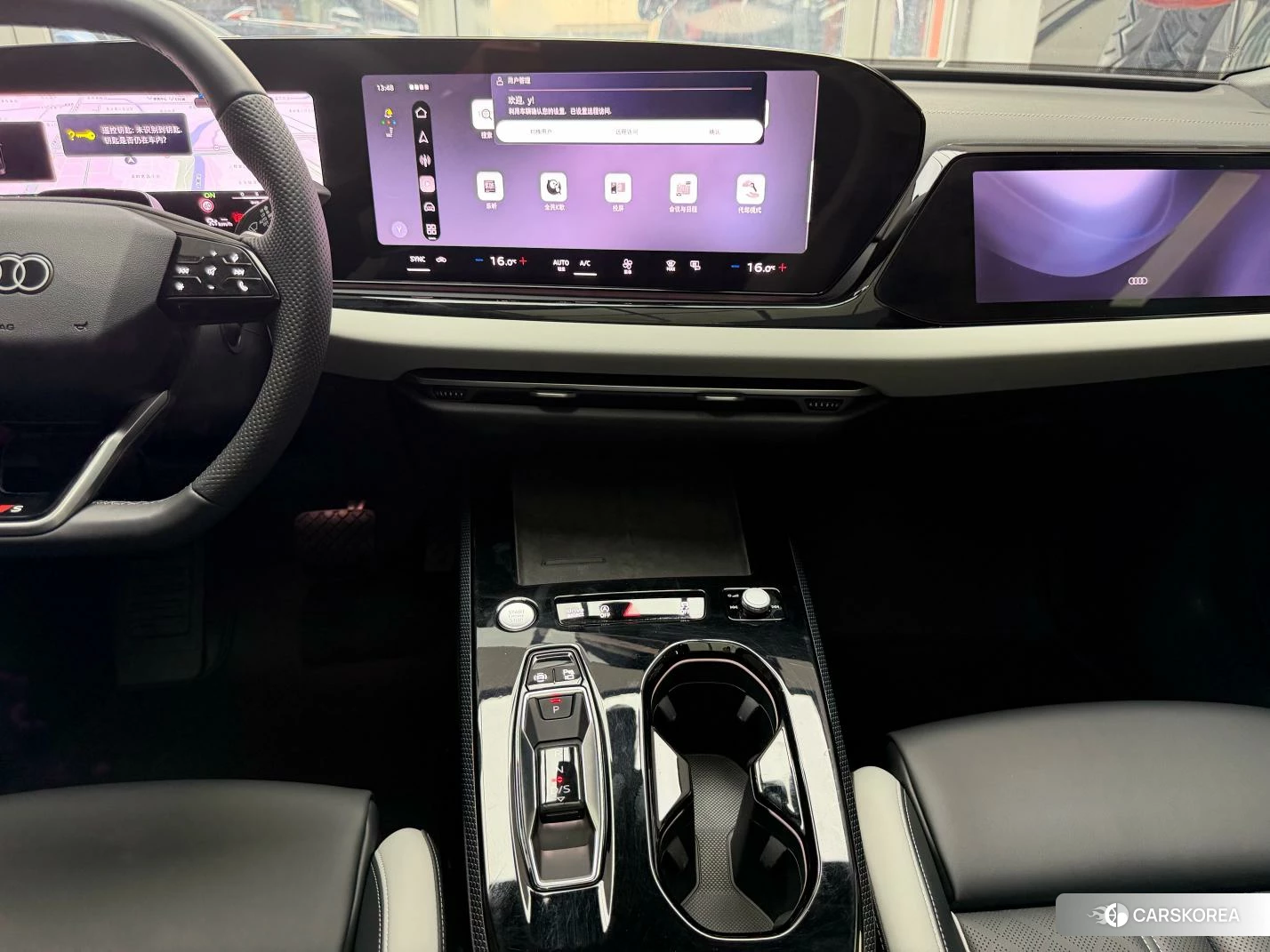 Audi A5L id 4485457 из Китая 9