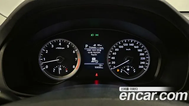 Hyundai Grandeur IG id 2659581 из Кореи 9