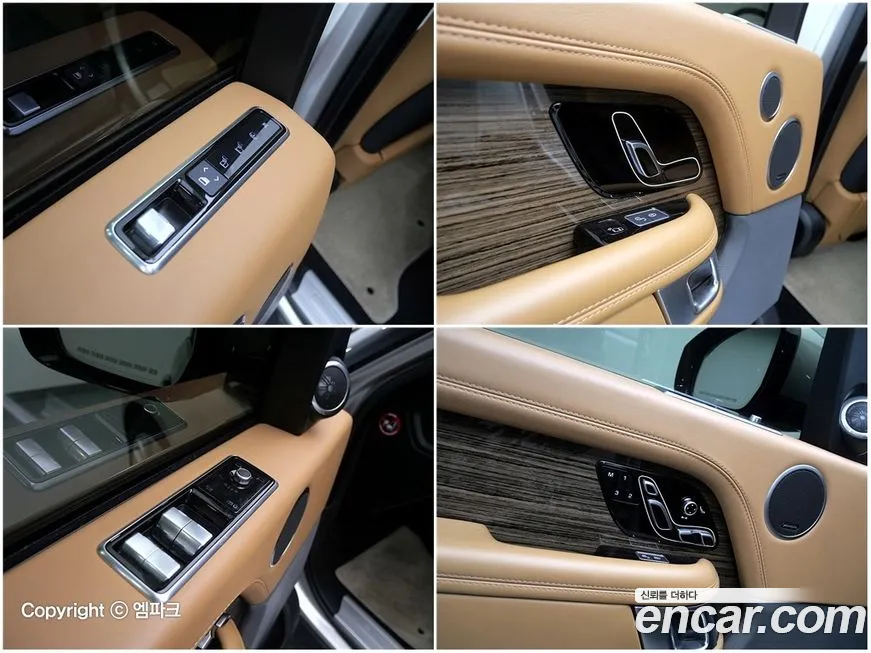 Land Rover Range Rover 4th Generation id 1194434 из Кореи 9