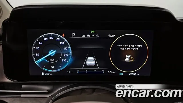 Kia Carnival 4th generation id 2538077 из Кореи 9