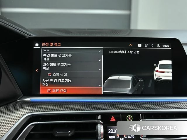 BMW X6 (G06) id 3832053 из Кореи 9