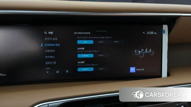 Hyundai Palisade (LX3) id 4921225 из Кореи 9