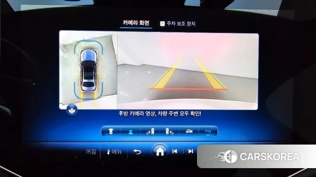 Mercedes-Benz E-Class W214 id 3272550 из Кореи 9