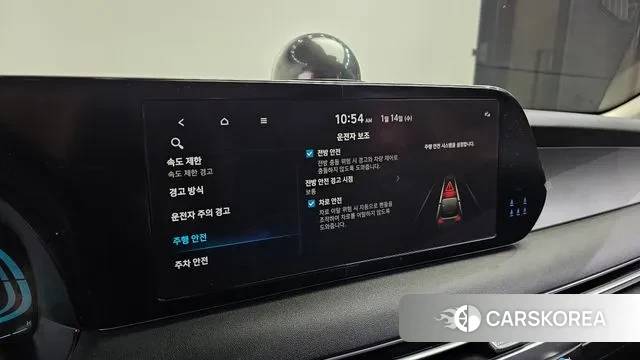 Hyundai The New Palisade id 3581516 из Кореи 9