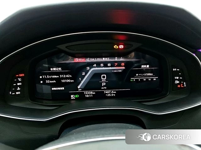 Audi A6L id 4218680 из Китая 9