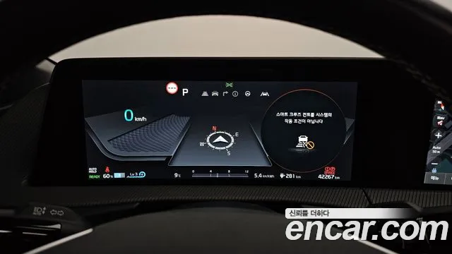 Kia EV6 id 2570182 из Кореи 9