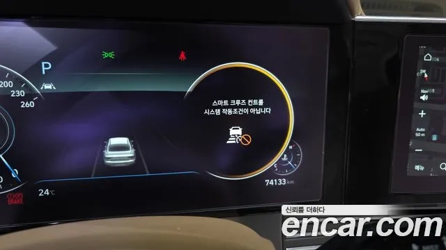 Hyundai The New Grandeur IG id 2922288 из Кореи 9